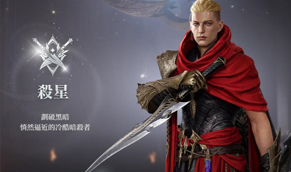 永恒之塔2职业切换：3步搞定，不用等-景澄手游网