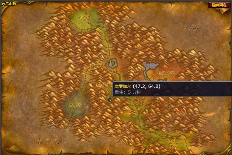 摩罗加尔位置示意图