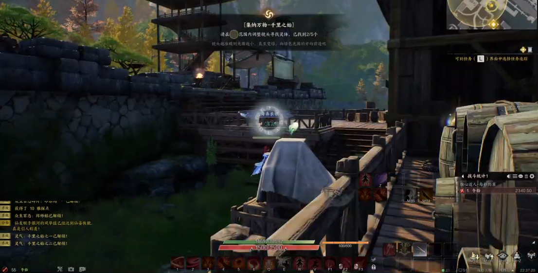 水面白布灵体位置示意图