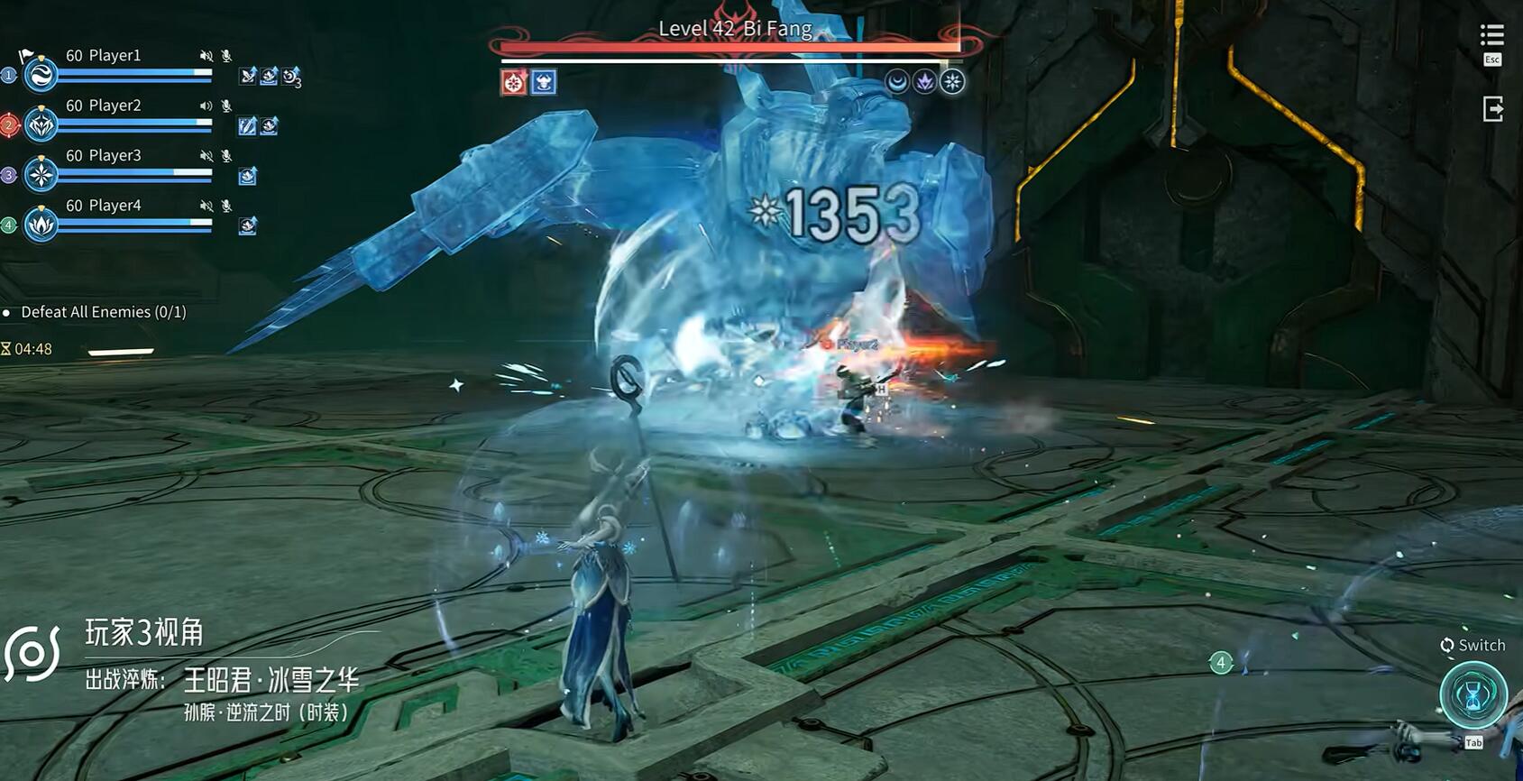 环境交互与符文石