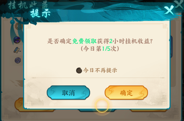 百战群英元宝这样花，前中期直接起飞-景澄手游网