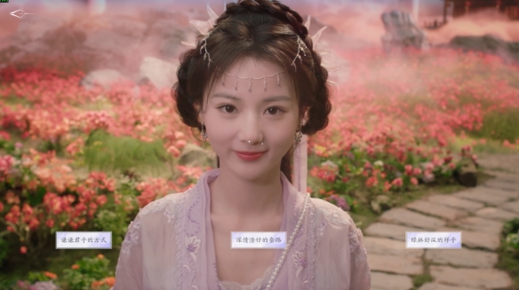 剧情5