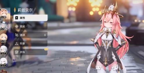 二重螺旋莉兹贝尔:雷电控场双阵容,过图如喝水-景澄手游网