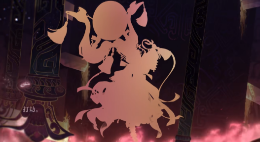 铃形态技能图示