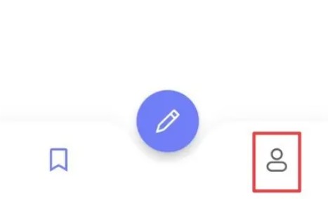 反思日记：3步改昵称，手快点就能搞定-景澄手游网