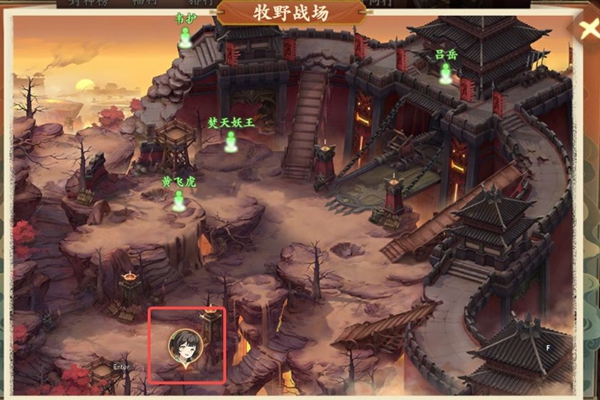 封神幻想世界65级奇遇任务全攻略详解