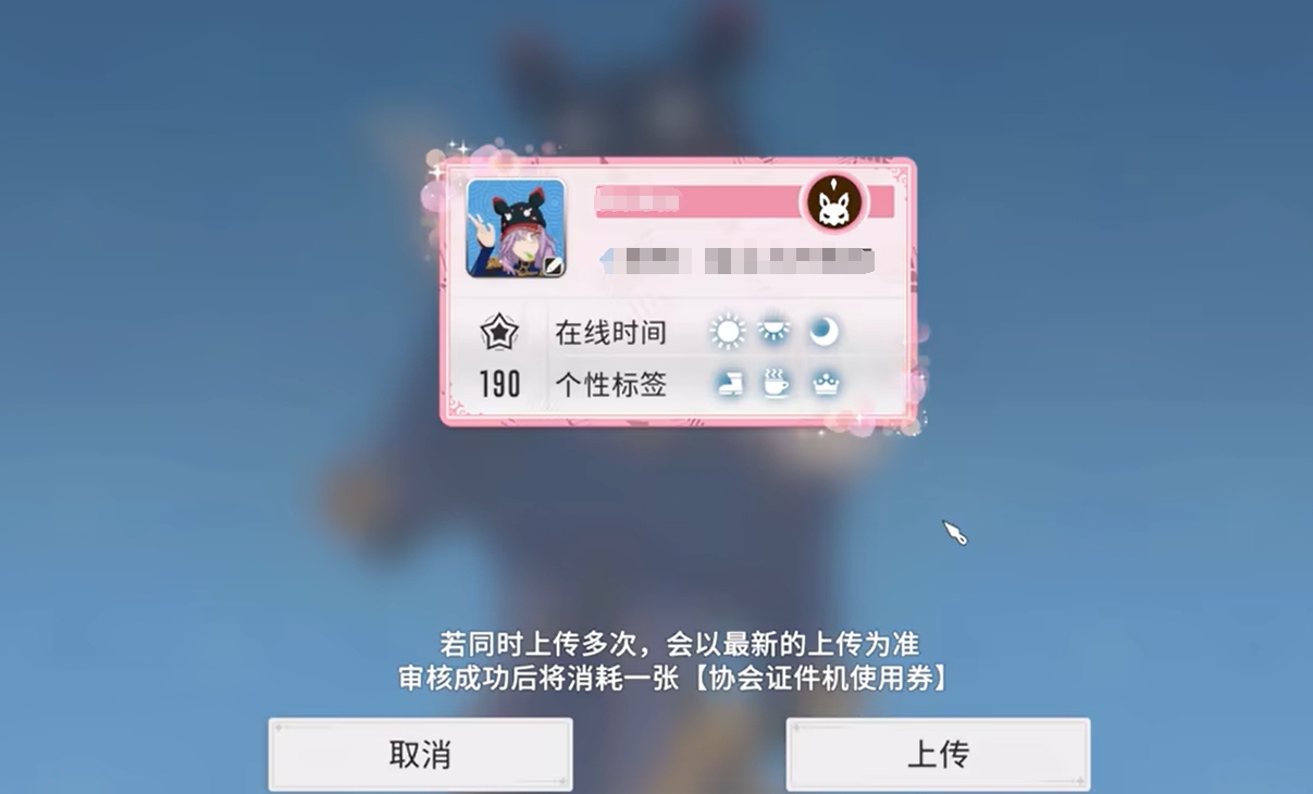 审核流程示意图