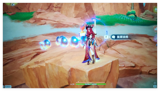 宝箱位置示意图