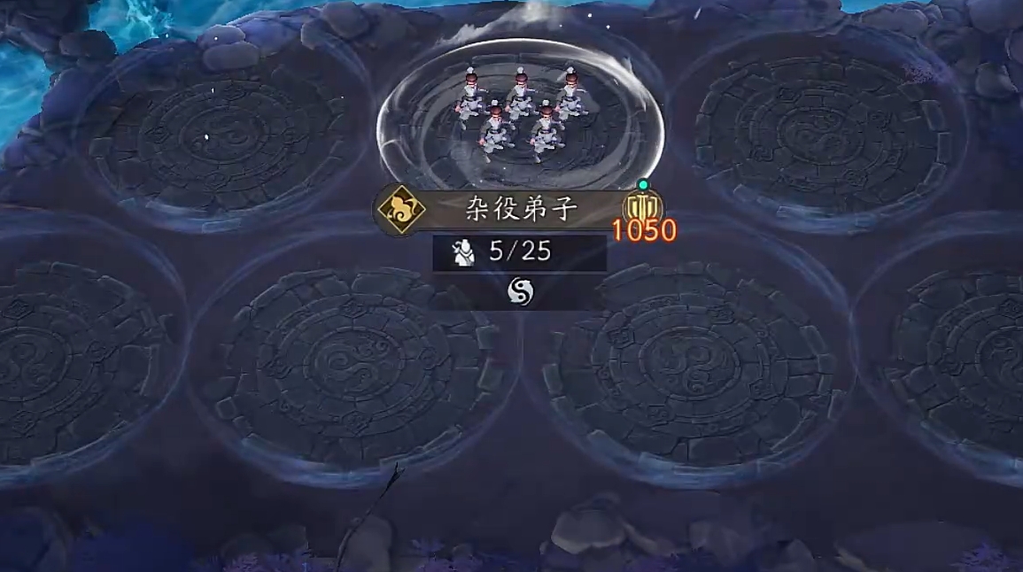 代号妖鬼仙庭白卦流 新手0操作成型，灵石循环直接起飞-景澄手游网