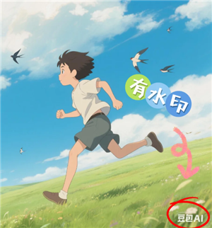 步骤2:发送图片到对话框