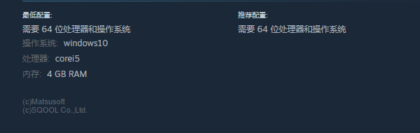 《病毒猎手》内存需求与抢先体验全解析-景澄手游网