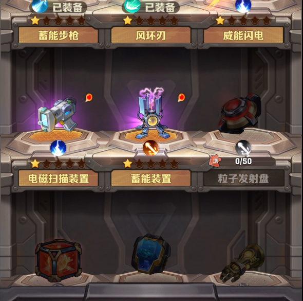 《向僵尸开炮》超武全攻略:上阵流程与特性解析!