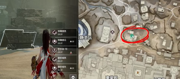 采石场地图位置