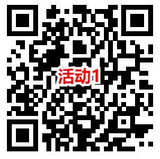 淘宝简单领3个0.5元话费红包 可1.5充3元电信、联通手机话费-赫兹号卡网-赫兹通讯