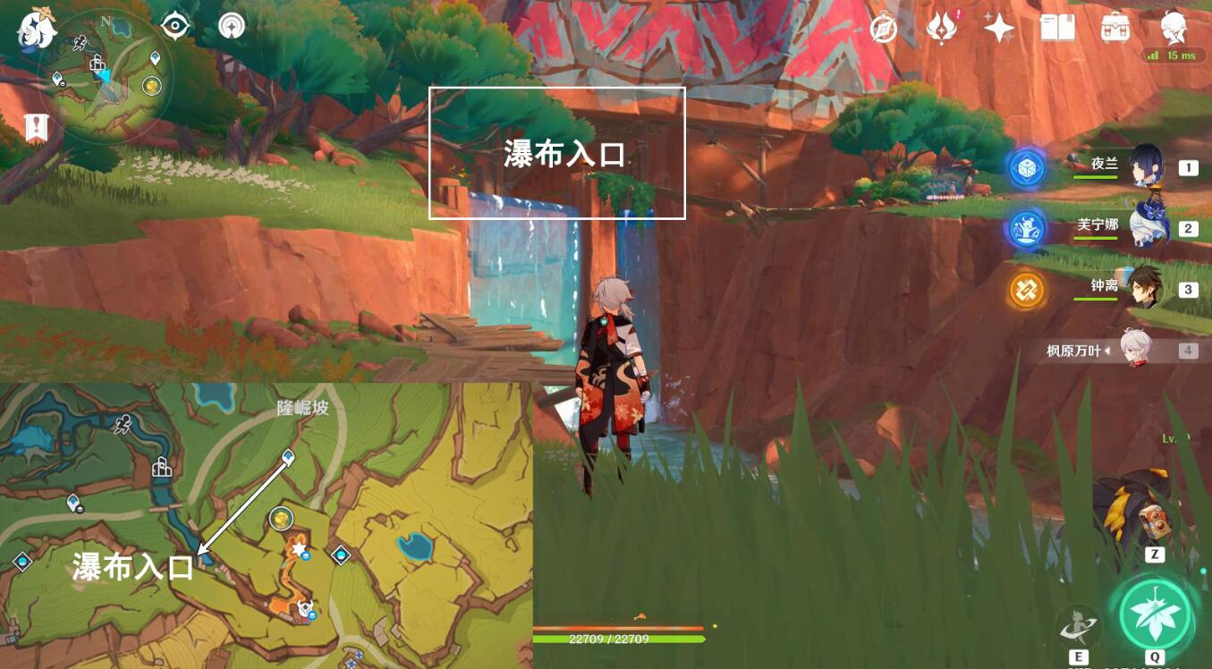阿特拉托位置