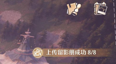最终效果 483×266