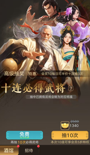 高数值属性示例