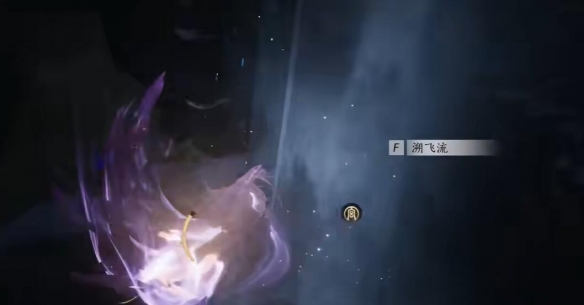 瀑布机关位置
