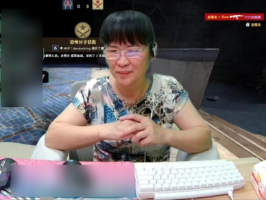 主播个人形象照
