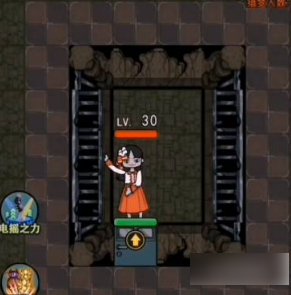 小红位置示意图