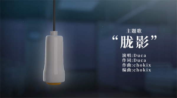 剧情分支选择实测：哄病人 vs 吼病人