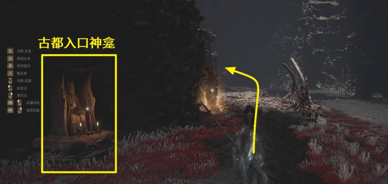 《明末渊虚之羽》无名之眼玉佩全攻略-景澄手游网