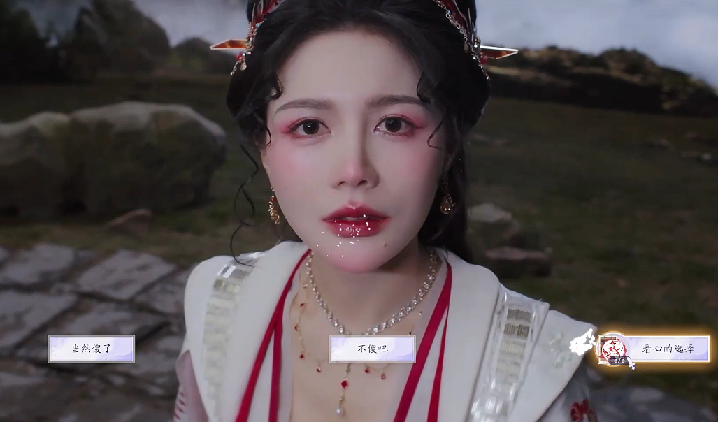 第六章3