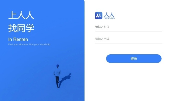 客服热线公告