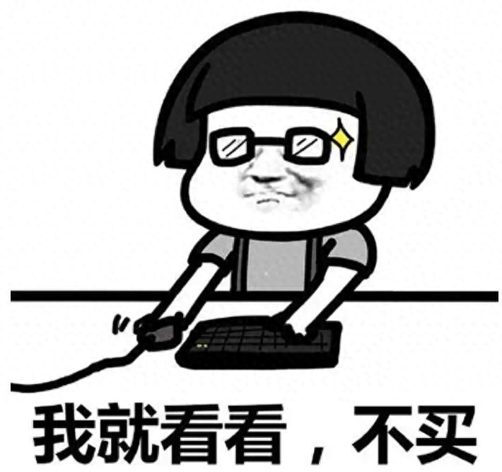 《宝可梦Go》易主引热议,新东家会玩坏它吗?