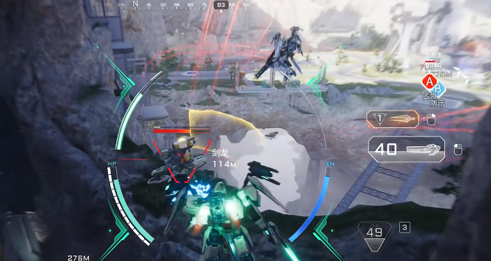 远程点射示意图