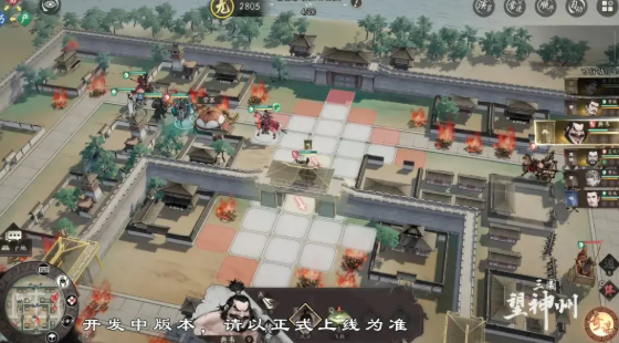 使用前移动范围