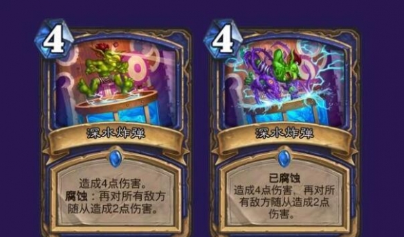魔网操控者