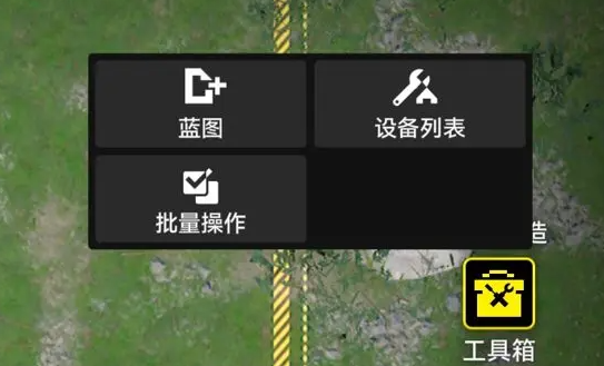 《明日方舟:终末地》基建系统全解析-景澄手游网