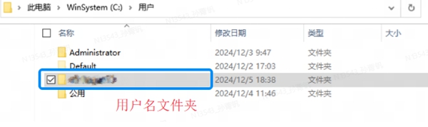 《光遇》PC端照片保存路径全解析