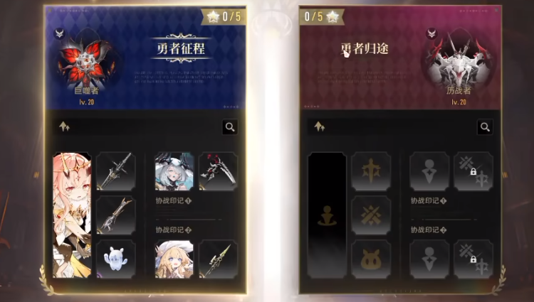 二重螺旋莉兹贝尔：音乐系远程C，3分钟看懂值不值-景澄手游网