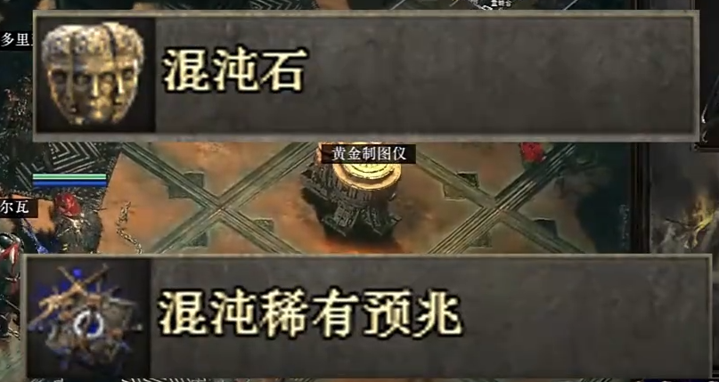 地图洗图步骤
