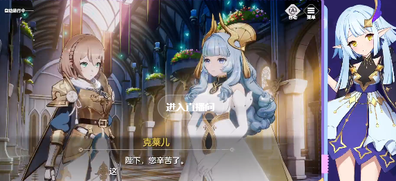 空灵诗篇：3个新手必领兑换码+5秒领取指南