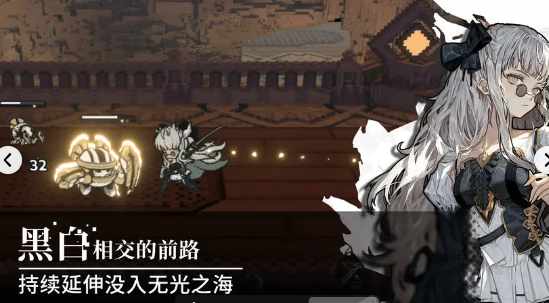 火环充值返利：2000元返4000，错过再等一年-景澄手游网