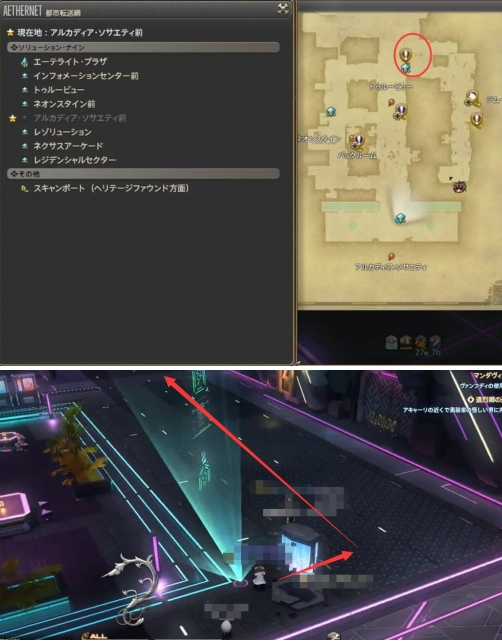 探索路径示意图