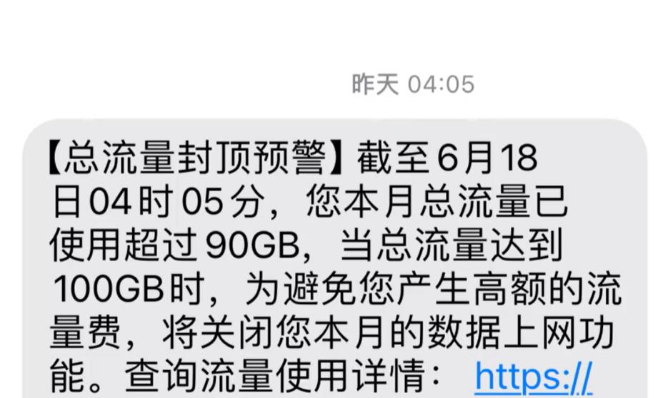 格行随身WiFi开箱测评:网速快续航强,售后赞!