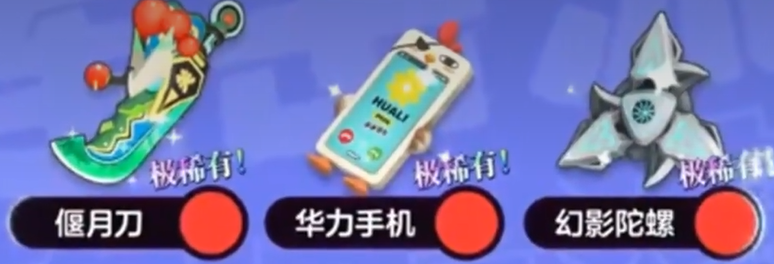 操作流程示意图