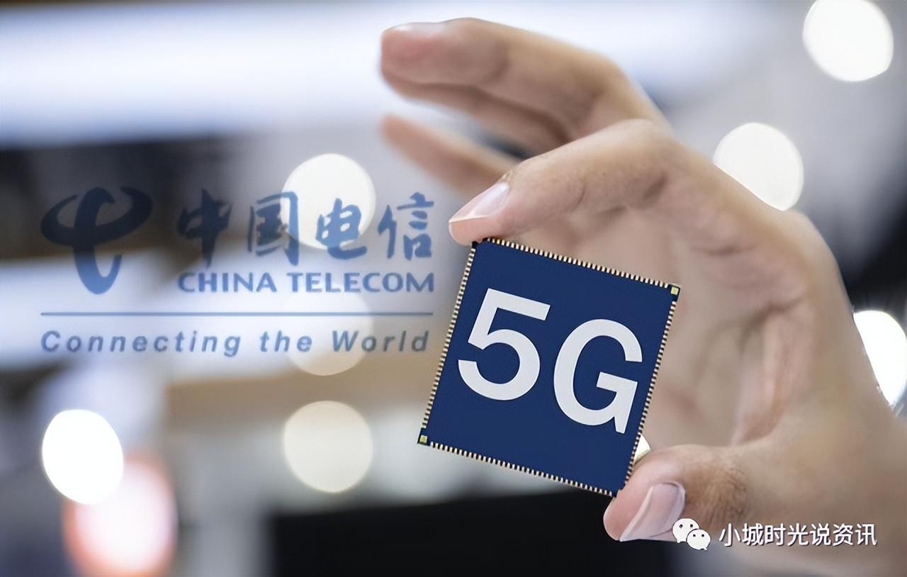 电信9.9元10g怎么办理?三种方式轻松搞定