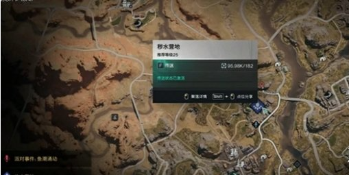 七日世界藏红花攻略：景小侠揭秘高产点与采集秘籍-景澄手游网