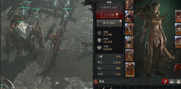 《暗黑破坏神4》魔渊洞窟进入指南与玩法解析-景澄手游网