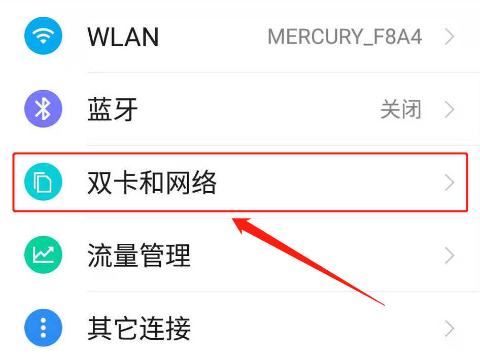 电话主卡可以设置副卡流量吗?设置与管理指南-赫兹号卡网-赫兹通讯