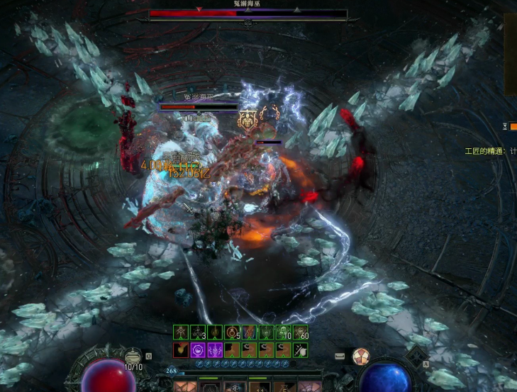 主机版《暗黑4》电矛法师攻略 | 操作优化与键位设置-景澄手游网