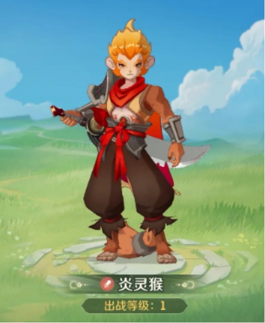 技能组合示意图