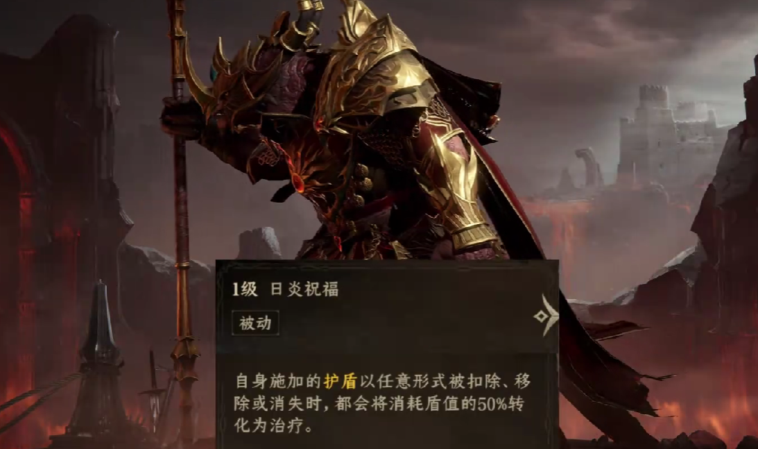 龙息神寂火狗深度剖析:T0坦克克莱索斯,护盾反制引领战场新风尚!