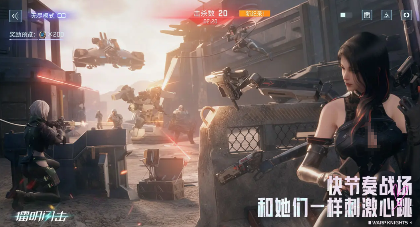 镭明闪击伊莱塔实测！无视掩体狙神，重盾克星15秒收割-景澄手游网