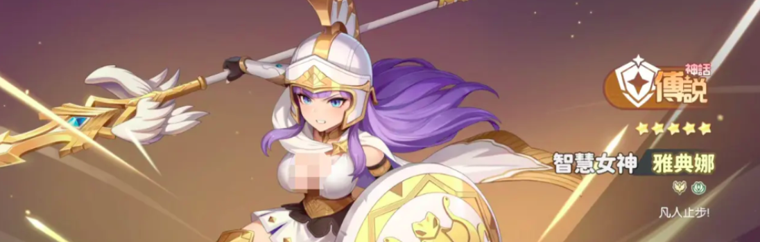 剑阵与召唤物协同效果